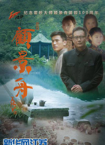 久久中文字幕一区二区三区